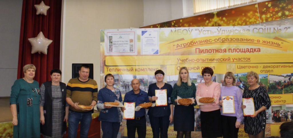 Итоги 5 трудовой четверти.