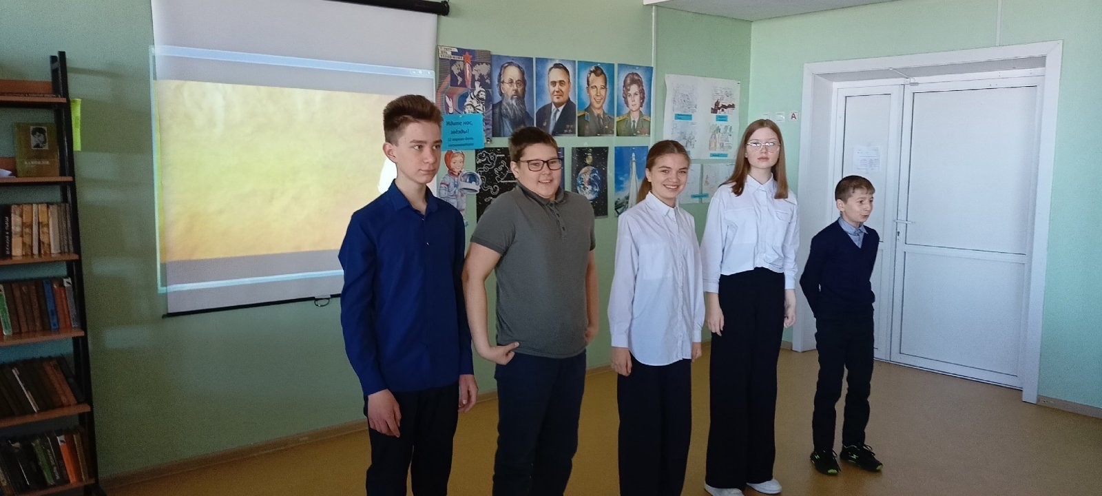 Квест-игра Класс#ВместеДружба.