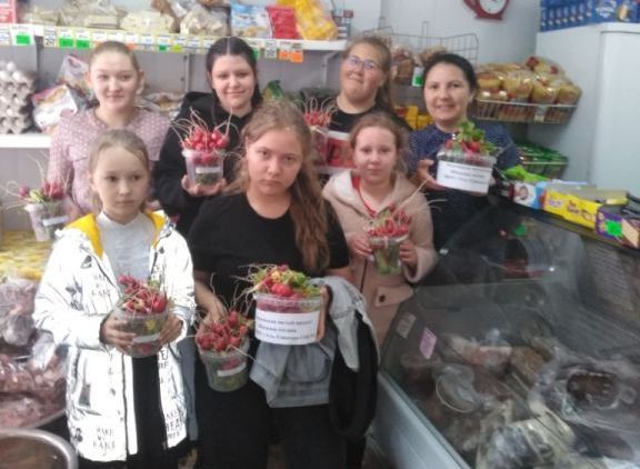 Первый урожай.